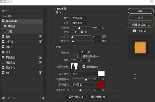房产证直系亲属去名字